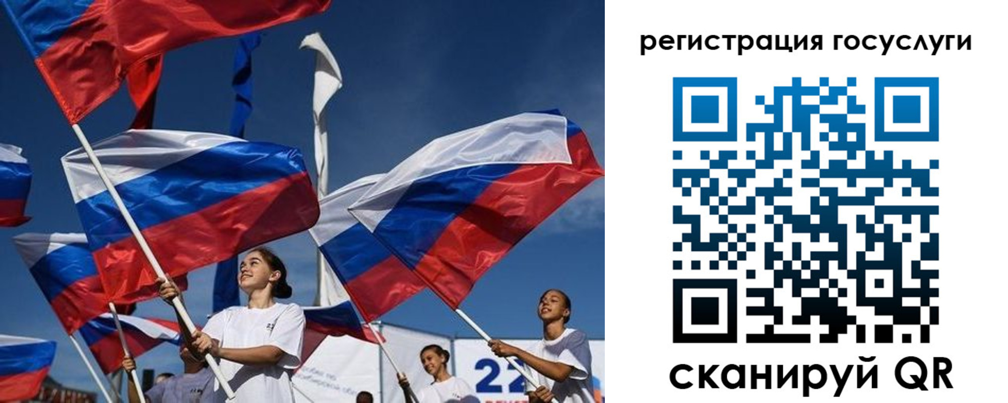 форма 3 в Лагани
