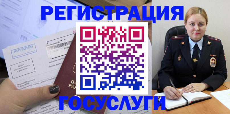 форма 3 в Лагани